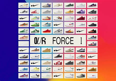 swoosh our force 1 collection